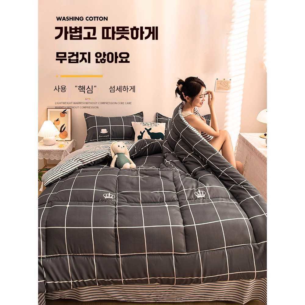 쿠션감 좋은 겨울용 이불 촉감좋은 수면 고중량 모달 없음 침구세트 차렵이불 - 상품 이미지