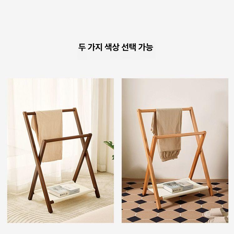 원목 빨래건조대 우드 이불 간이 베란다 걸이 스탠드 실내 플로어 인테리어 수건랙 - 상세 이미지 3
