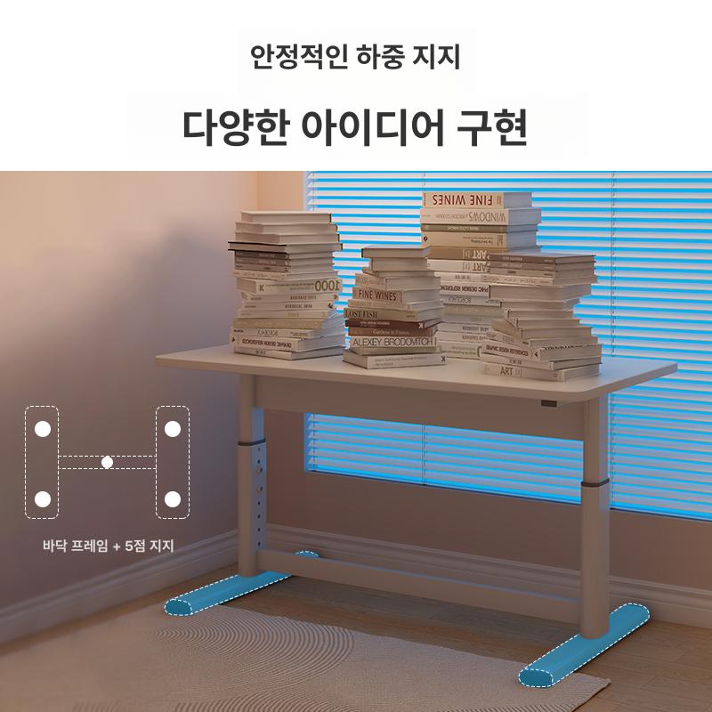 조절 낮은책상 화이트 학생용 리프팅 키높이 데스크 스탠딩 사무용 프레임 여성책상 - 상세 이미지 3