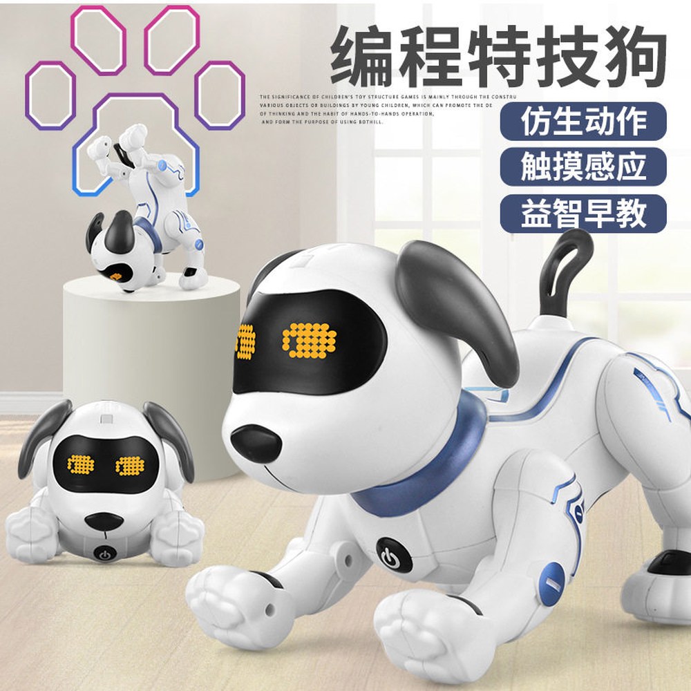 AI 돌봄 로봇 대화형 인공 복지 지능 반려 1 강아지 - 상세 이미지 3