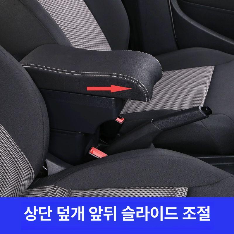 경차 전용 팔걸이 콘솔박스 가죽 핸들커버 루프탑 수납함 자동차 인테리어 악세사리 - 상세 이미지 2