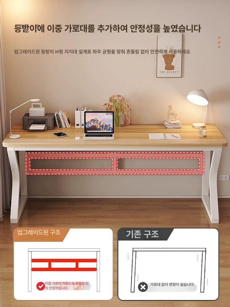 높이조절 책상 멀티탭 노트북 데스크 거실 공부 작업대 사무 컴퓨터 스탠드 학생 - 상세 이미지 2