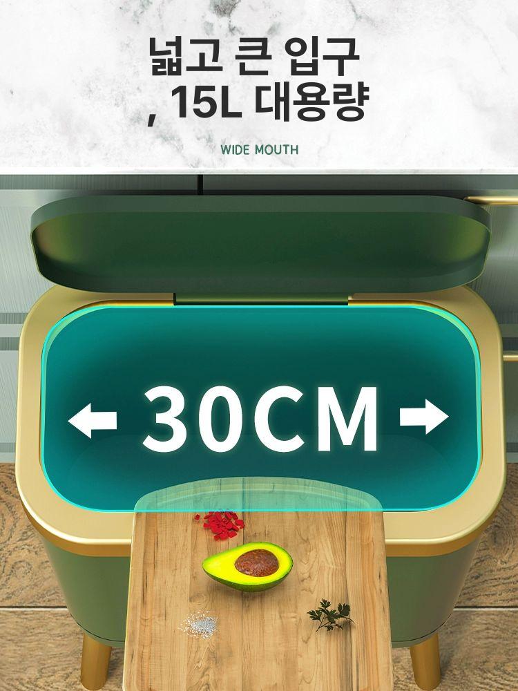 높은 쓰레기통 사각 모던 호텔 다리있는 인테리어 욕실 스윙휴지통 덮개 바퀴달린 - 상세 이미지 4