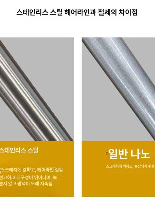 스텐 모던 트롤리행거 원룸 튼튼한 선반 수납 이동식행거 카트형 스탠드옷걸이 - 상세 이미지 2