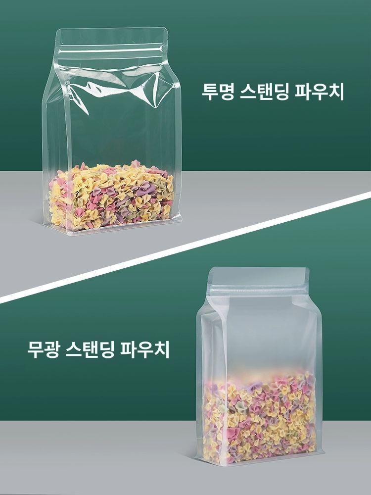 식품용 스탠딩지퍼백 씰 스탠드업 소분용 은박 투명창 사이즈 파우치 커피 - 상세 이미지 2