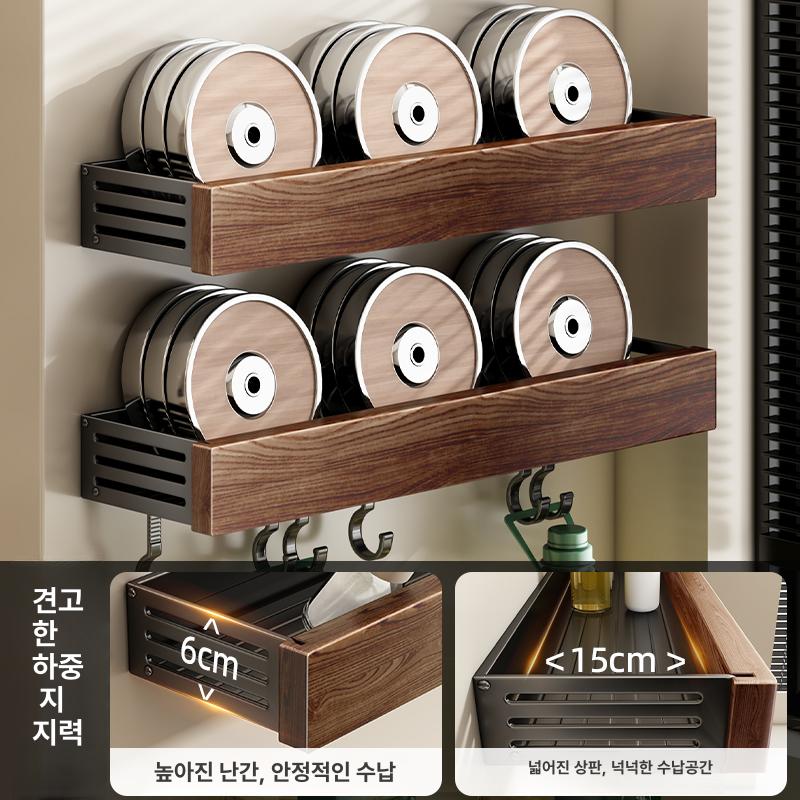 무타공 선반세트 보관 양념 주방선반 다용도 정리함 소스 싱크대 수납함 홀더 - 상세 이미지 5