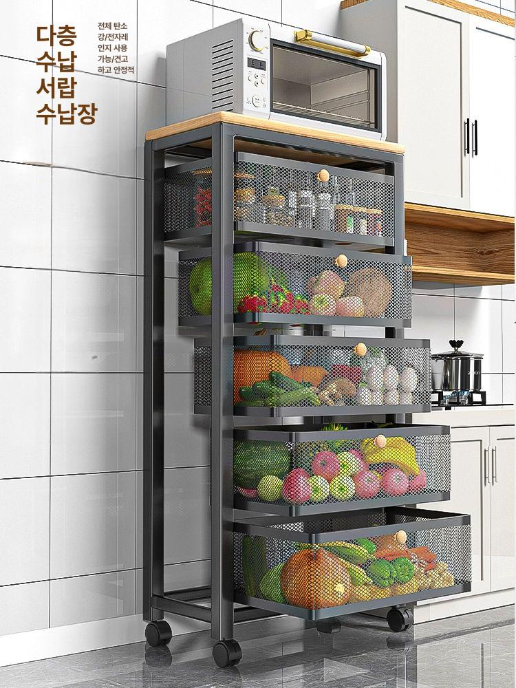 주방용품 이동식 수납랙 과일 채소 보관함 욕실 조립식 정리대 다용도 바구니 - 상세 이미지 2