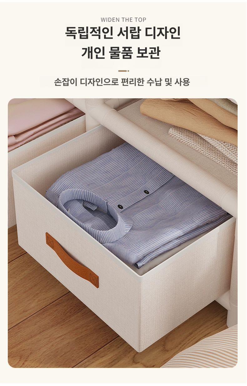 철제 옷장 조립식 틈새수납 깊이조절 높이조절 일자형 렉 튼튼한 시스템행거 - 상세 이미지 3