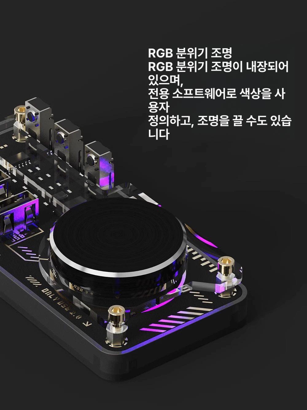 데스크탑 컨트롤러 pc usb 무선 충전식 진동 게임용 스위치 컴퓨터 랩톱 조이스틱 - 상세 이미지 2