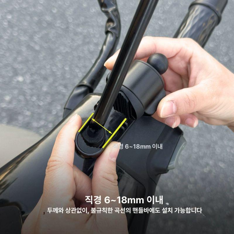 오토바이 백미러 휴대폰 걸이 마운트 걸게 홀더 전화 내비게이션 거치대 스탠드 - 상세 이미지 3