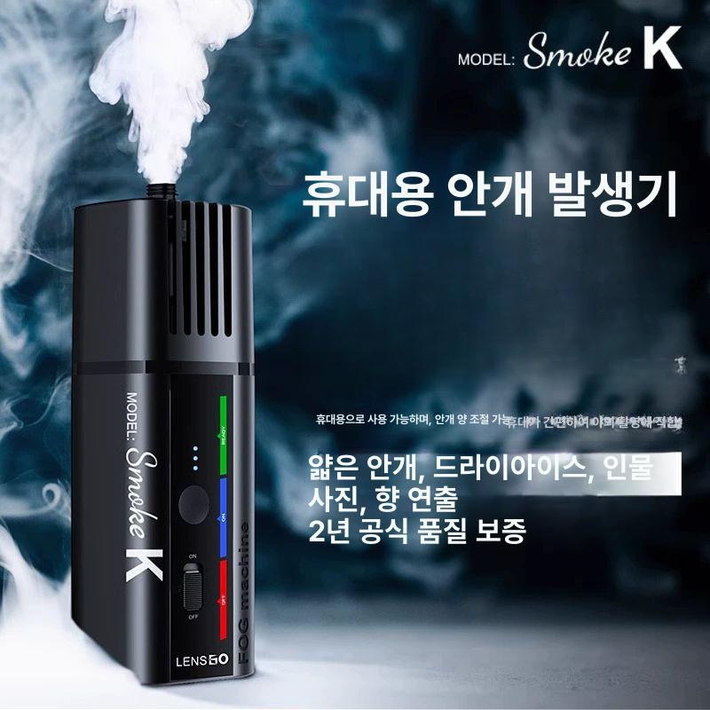 건식 욕실 샤워타올용 화장실 탁상형 디자인 수건스탠드 수건걸이대 타올거치대 - 상세 이미지 2