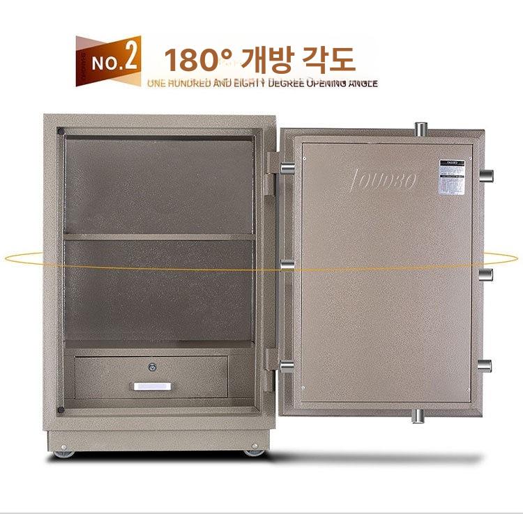 68리터 사무용 내화금고 다이얼식 안전금고 회사 사무실 업소용 가정용 중형금고 - 상세 이미지 5