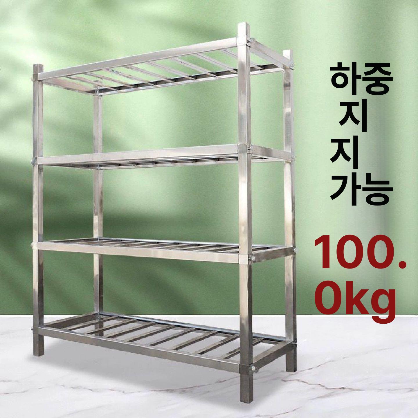 업소용 냉동 선반 스테인리스 랙 저온 보관함 주방 수납 정리 선반 창고용 - 상세 이미지 4