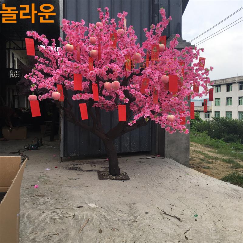 모형 귤나무 장식품 나뭇가지 조화 오렌지 소품 폭 감귤 인조나무 꾸미기 가짜식물 - 상세 이미지 4