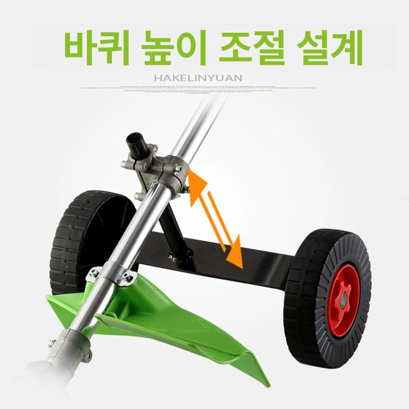 산악 제초기 앞뒷바퀴 날 교체용 정원 관리 예초기 잔디깎이 쟁기 휠 - 상세 이미지 3