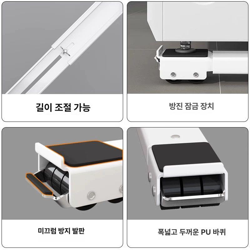 가구 이동 운반용 나르기 스트랩 무거운 짐 들기 보조 도구 어깨 끈 - 상세 이미지 5
