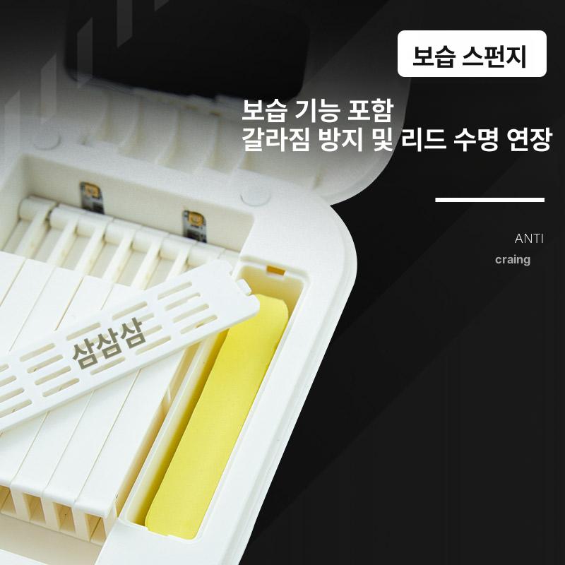 색소폰 케이스 목관악기 보관함 자외선 살균 알토 테너 악기용품 - 상세 이미지 5
