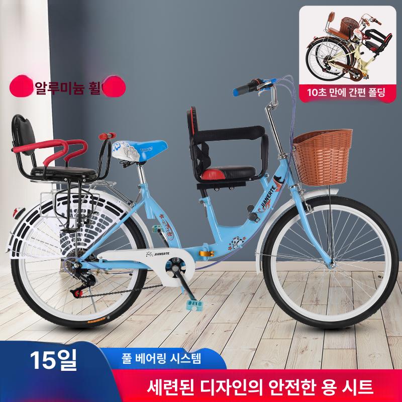2인 3인 4인용 접이식 자전거 텐덤 산악 로드 바이퀴 나들이 커플 가족 - 상세 이미지 5