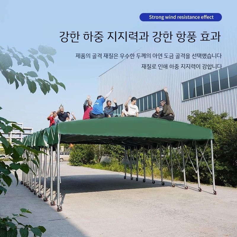 행사용 접이식 야외 대형 주차 상단천옆면 그늘막 자바라 캐노피천막 방수 주차장 야외천막 - 상세 이미지 4