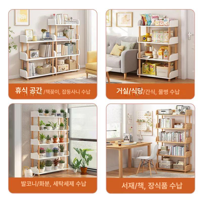 원목 책장 수납선반 거실 침실 원룸 오픈선반 우드 정리대 수납장 멀티선반 - 상세 이미지 3