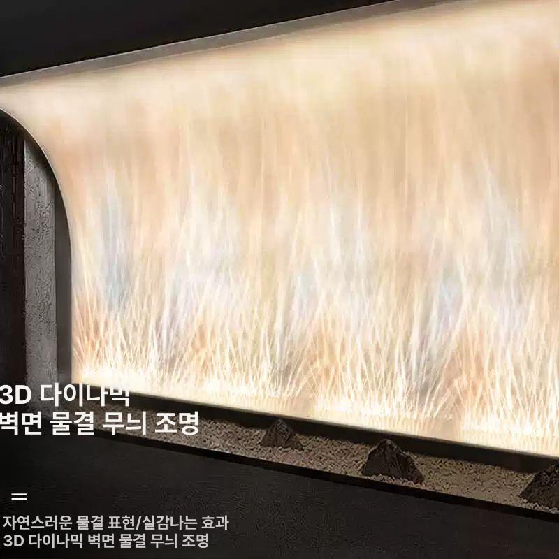 오로라 침대조명 수면등 별 집들이선물 프로젝터 취침등 달 캠핑 침실등 감성 스탠드 - 상세 이미지 4