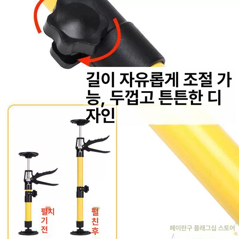 높이조절 하중지지대 받침 고정 서포트 다리 봉 브라켓 브래킷 보강 조절발 - 상세 이미지 4