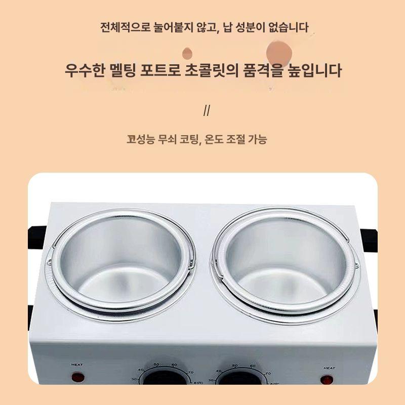 왁스 워머기 제모용 업소용 히터 상업용 용해기 미용 - 상세 이미지 4