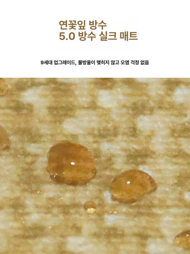 거실 러그 사계절 낮은카펫 미니멀 내추럴톤 다다미풍 패브릭 바닥매트 인테리어 - 상세 이미지 2