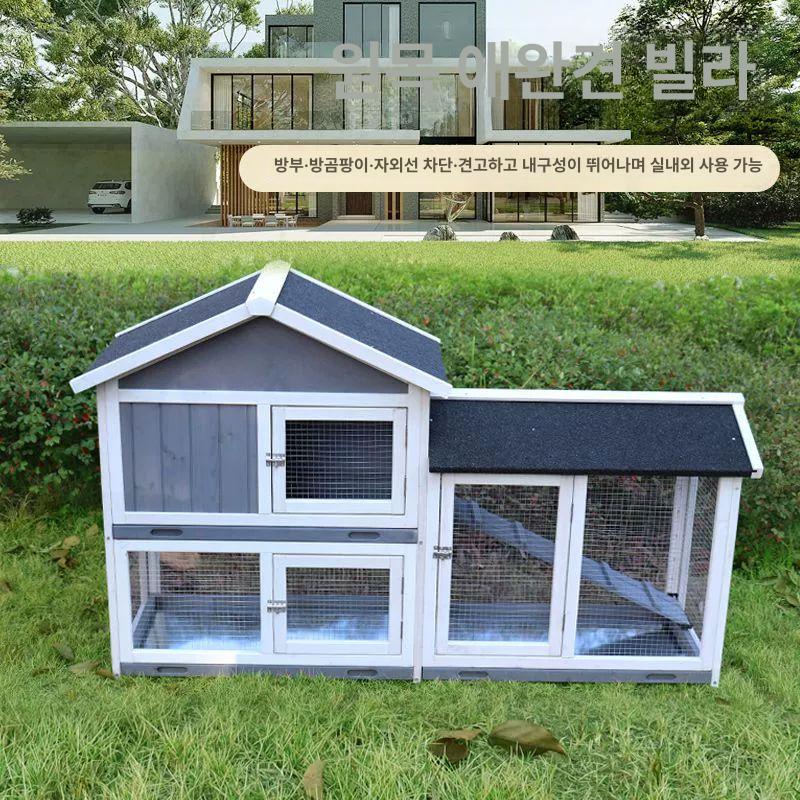 토끼장 케이지 닭장 농가 그물 산란장 닭집 하우스 새장 병아리 조류 농장 울타리 - 상세 이미지 2