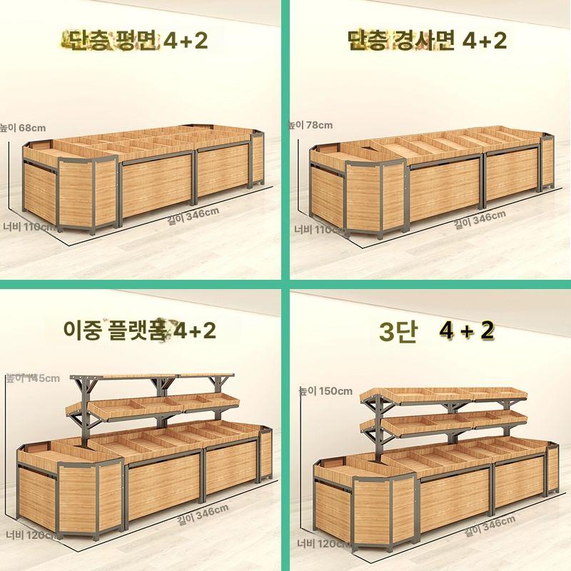 빵진열대 베이커리 선반 디저트 계단식 우드 과일 카페 매장 진열장 - 상세 이미지 4