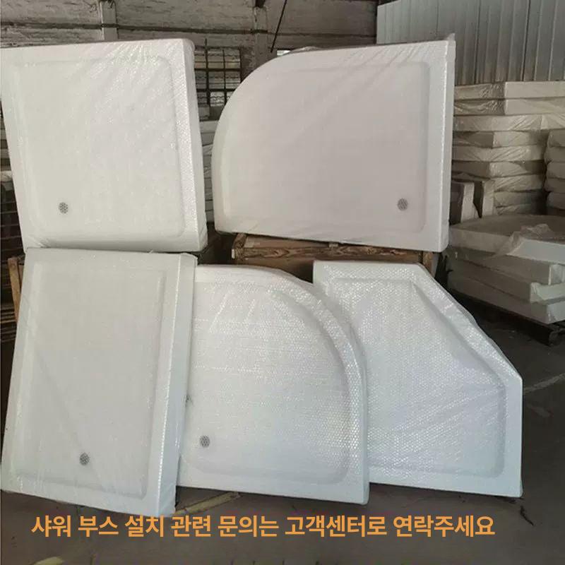 샤워부스 받침대 미끄럼방지 바닥 배수판 바닥판 - 상세 이미지 2