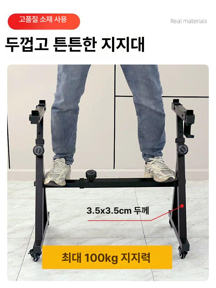 건반 스탠드 키보드 바퀴 피아노랙 이동식 신디사이저 전자올겐 - 상세 이미지 2