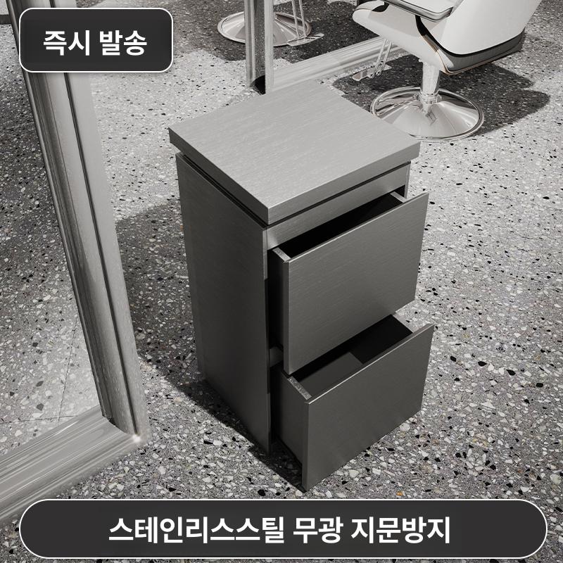 미용실 이발소 헤어샵 도구 수납 서랍장 정리함 거치대 왜건 트레이 보관함 - 상세 이미지 4