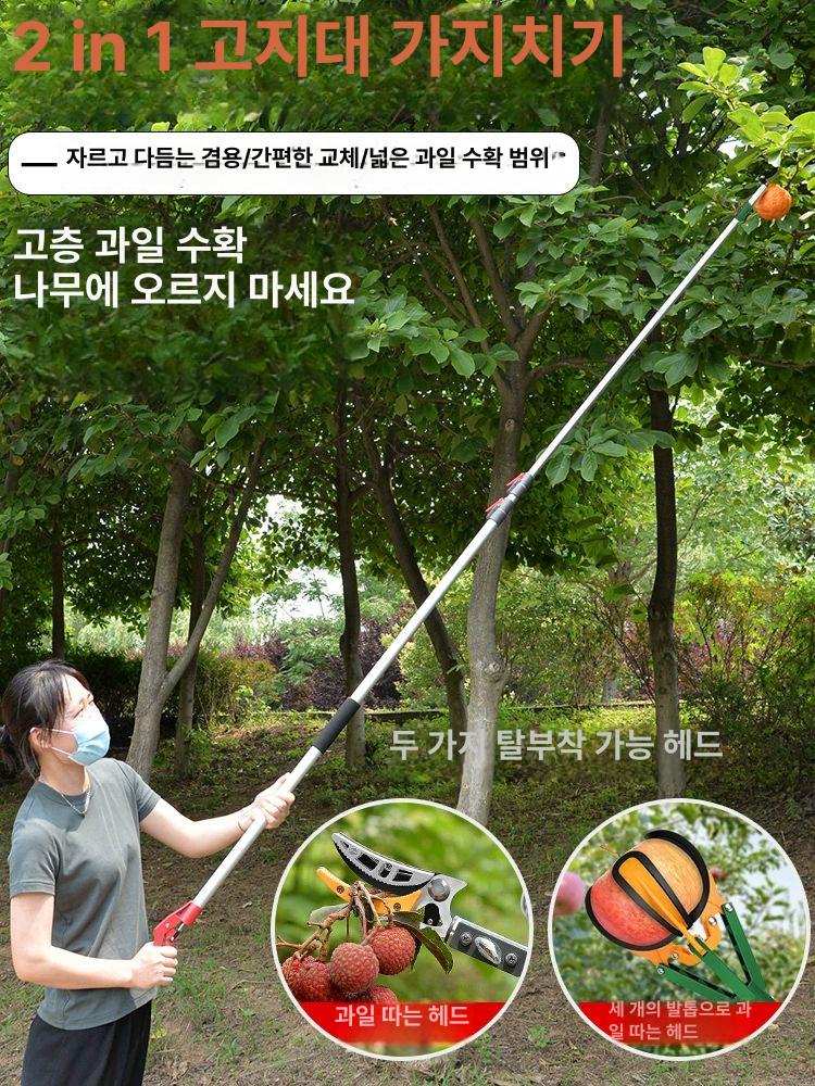 나무 전지가위 전동 과일따기 전정 배터리 도구 조경가위 브러시리스 충전 공구 - 상세 이미지 5