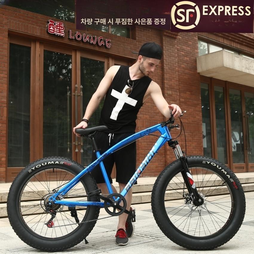 MTB 산악자전거 팻바이크 광폭타이어 풀샥 오프로드 트로피컬오렌지 24inch 7단 - 상세 이미지 2