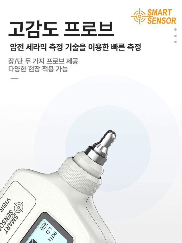 측정기계 진공게이지 소형 테스터기 압력계 시험기 엔진 진공펌프 진동계 테스트기 - 상세 이미지 5