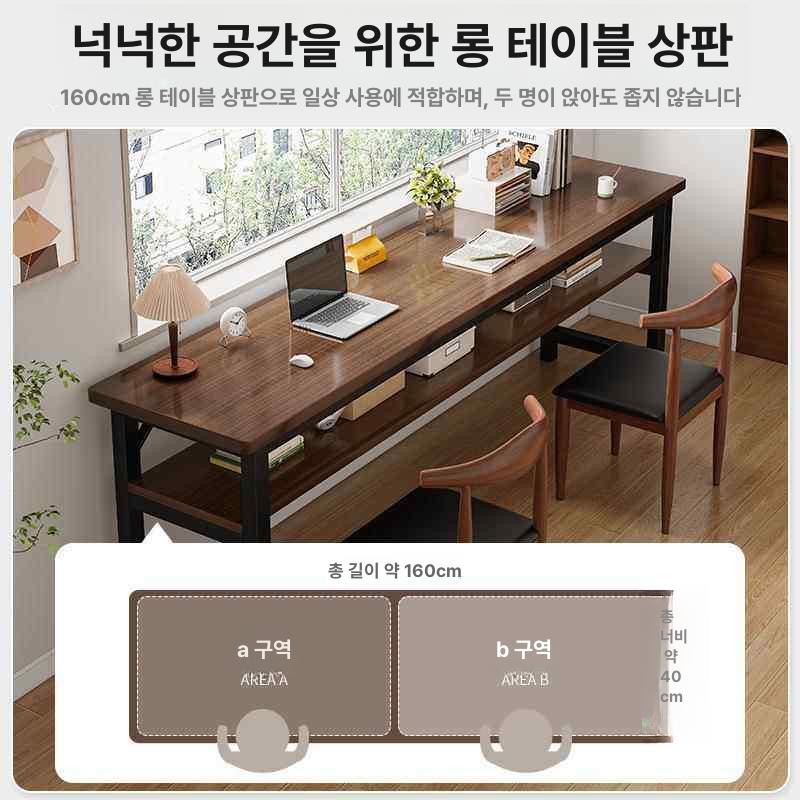 슬림긴테이블 원목책상 일자 홈오피스 창가 탁자 서재 간이 회의용 회의실 사무실 - 상세 이미지 2