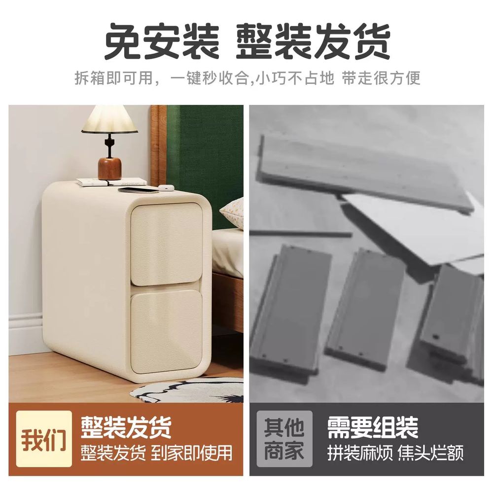 침실 모듈협탁 심플 침대협탁 조립 틈새수납 서랍형 가구 북유럽 캐비닛 사이드테이블 이미지 6