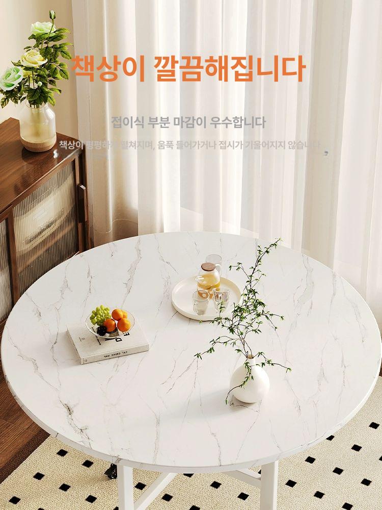 접이식 원형 테이블 주방 거실 식탁 이동식 라운드 탁자 보조책상 소형 폴딩 - 상세 이미지 2
