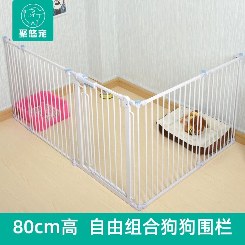실내울타리 애견펜스 철창 칸막이 견사 안전문 철장 애완견 케이지 펫 격리장 가정용 - 상세 이미지 3