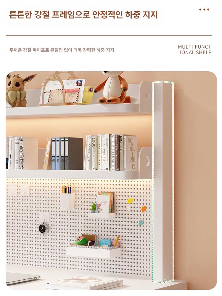 책상 위 선반 서랍식 책장 수납장 타공판 정리함 원목 데스크 소품 정리 세트 - 상세 이미지 4