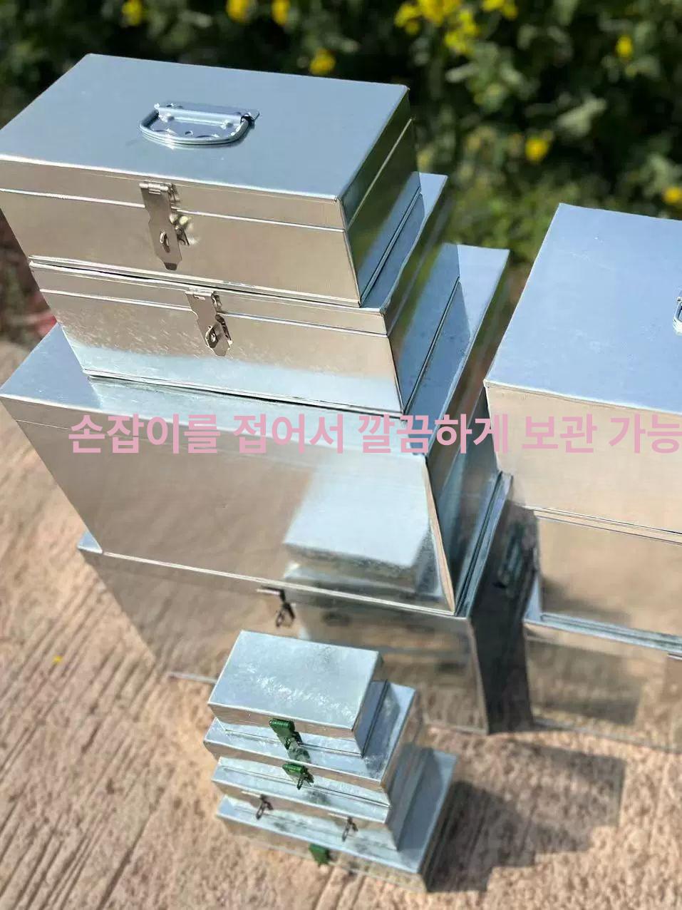 공구함 스테인리스 대형 화물차 수납 정리함 트럭용 강철 야외 보관함 작업용 - 상세 이미지 5