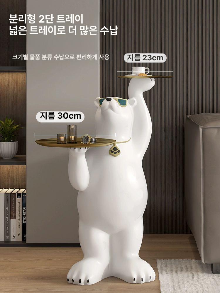 곰돌이 장식 트레이 거실 소파 옆 테이블 수납함 열쇠 보관함 향기 디퓨저 복도 액세서리 - 상세 이미지 3