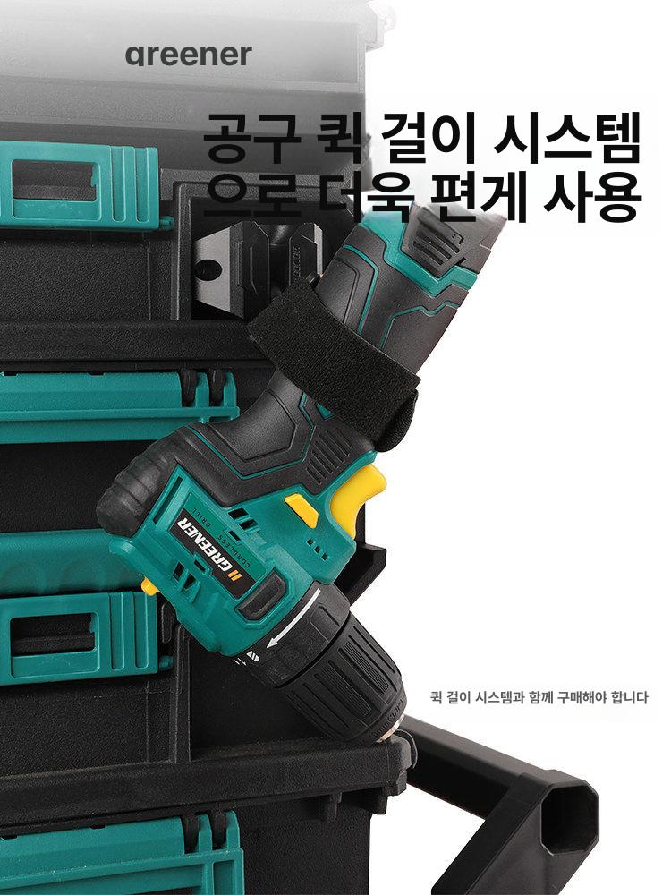 3단 공구함 적층식 이동용 캐리어 수납 정리 박스 툴박스 - 상세 이미지 3