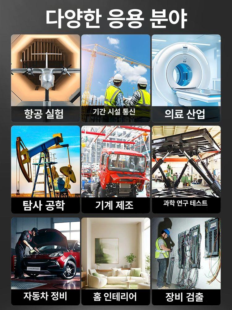 디지털 측정기 각도기 각도계 눈금자 수평 전자 디스플레이 공구 백라이트 자기 - 상세 이미지 4