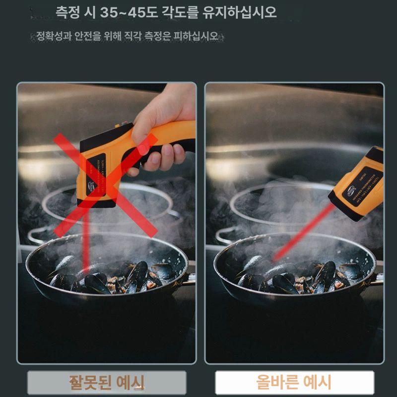 열화상카메라 적외선카메라 측정기 누수탐지 온도측정 수도관 고정밀 고해상도 장비 배관 - 상세 이미지 3