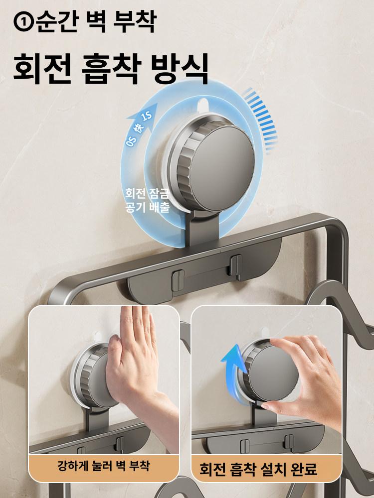 자석 실내화 도어 걸이문 입구 현관문 무타공 거치대 신발 사무실 - 상세 이미지 2