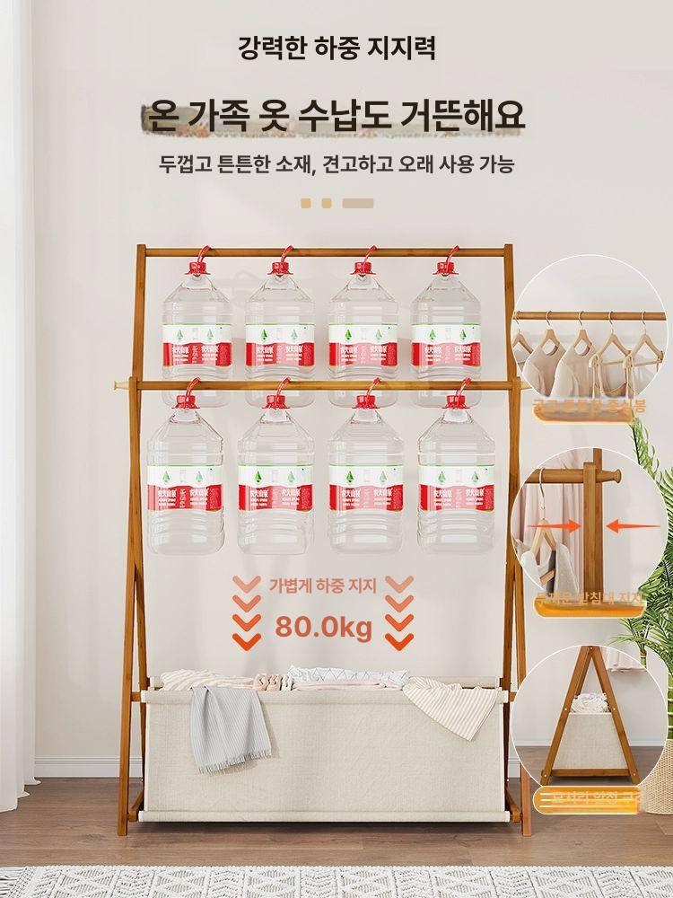 옷걸이식 빨래건조대 접이식 베란다 거실 침구류 세탁물 실내 다목적 대형 스탠드형 - 상세 이미지 3