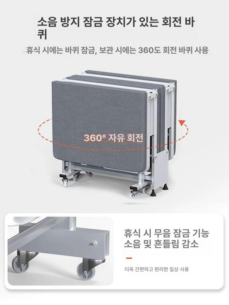 접이식 야전침대 캠핑 백패킹 매트 군용 차박용 휴대형 간편 수면용품 - 상세 이미지 5