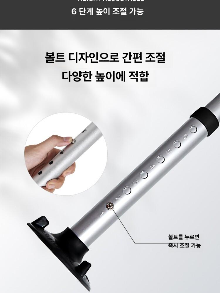 욕실 샤워의자 노인 목욕 보조의자 미끄럼방지 요양 A - 상세 이미지 5